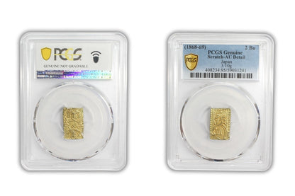 1868-69 Japan 2 BU 3.10g Gold PCGS AU Details