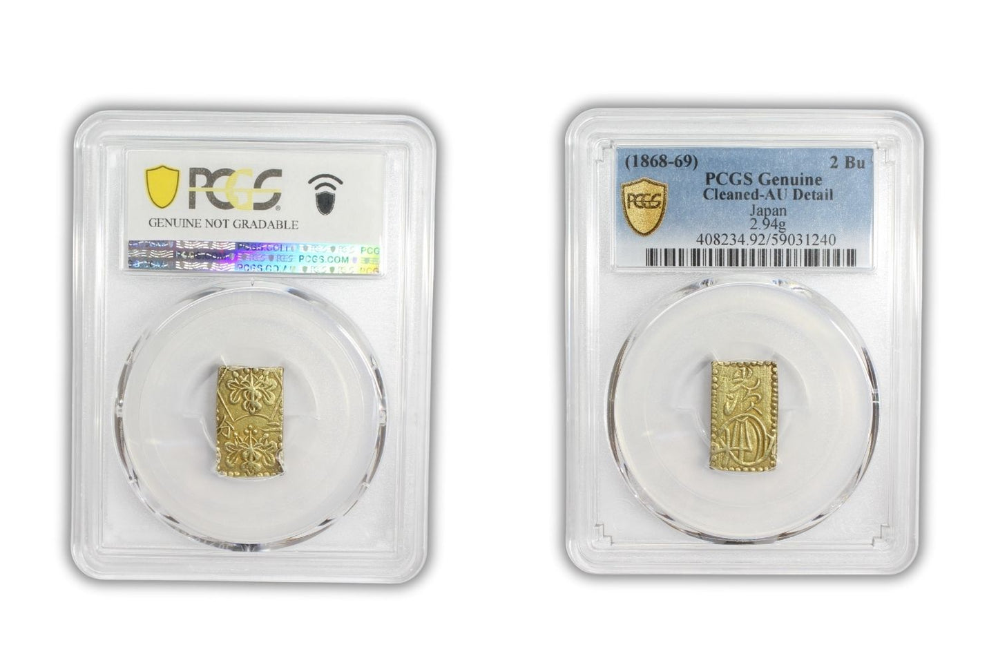 1868-69 Japan 2 BU 2.94g Gold PCGS AU Details