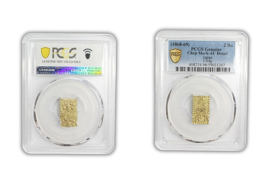 1868-69 Japan 2 BU 3.04g Gold Coin PCGS AU Details - CHOPMARKS