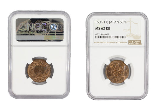 1917 Japan 1 Sen Coin NGC MS 62 RB