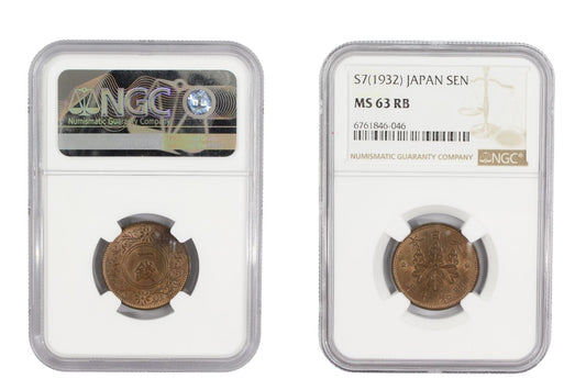 1932 Japan 1 Sen Coin NGC MS 63 RB