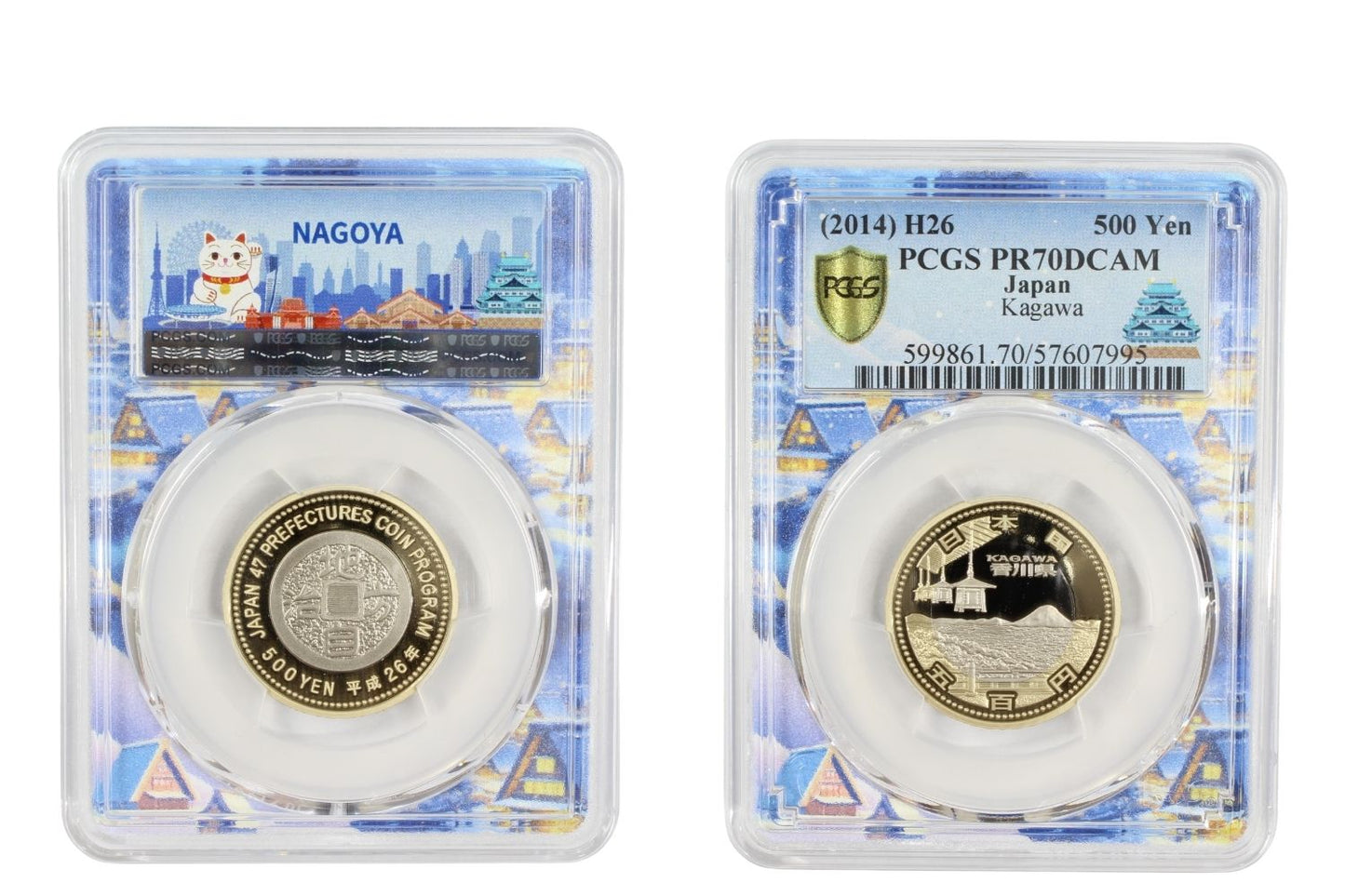 2014 Japan 500 Yen Coin PCGS PR 70 DCAM Kagawa City Special Label