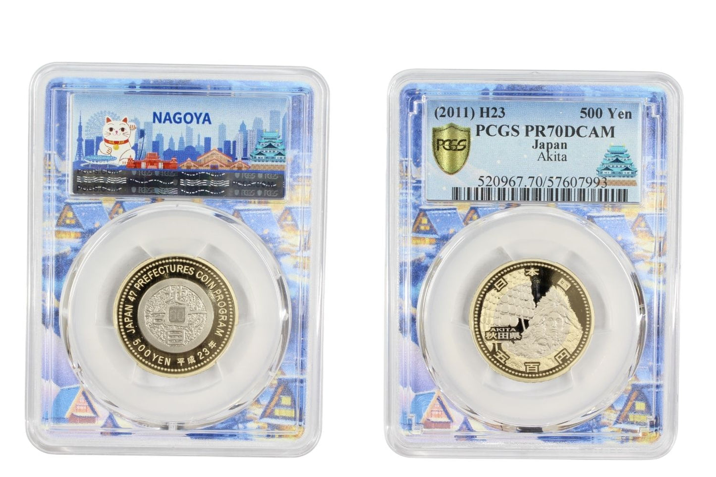 2011 Japan 500 Yen Coin PCGS PR 70 DCAM Akita City Special Label NAGOYA