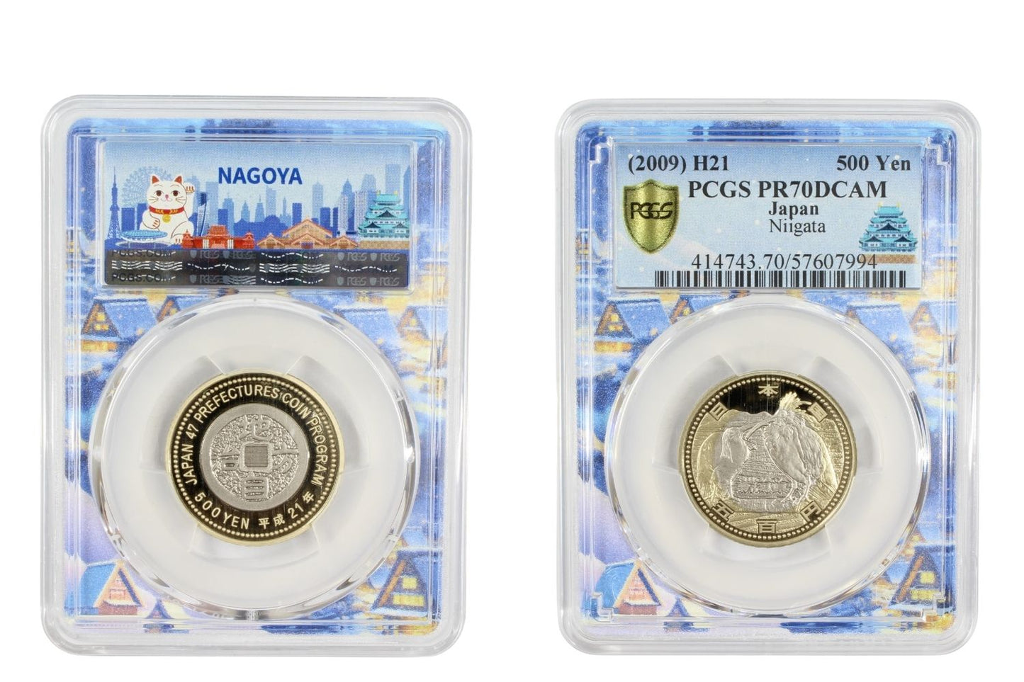 2009 Japan 500 Yen Coin PCGS PR 70 DCAM Niigata City Special Label NAGOYA