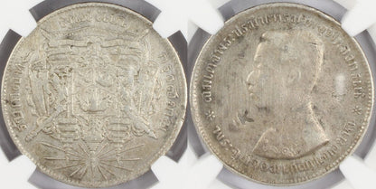 1876-1900 Thailand Bahtrama V Coin NGC VF Details Chopmarked