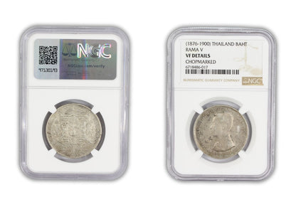 1876-1900 Thailand Bahtrama V Coin NGC VF Details Chopmarked