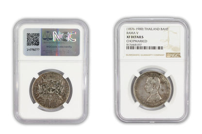 1876-1900 Thailand Bahtrama V Coin NGC XF Details Chopmarked