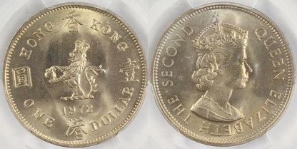 1972 Hong Kong $1 Coin PCGS MS 65 Special Label Legend of Hong Kong