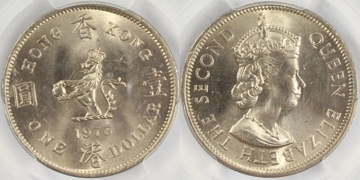 1973 Hong Kong $1 Coin PCGS MS 65 Special Label Legend of Hong Kong