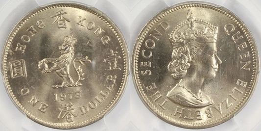 1973 Hong Kong $1 Coin PCGS MS 65 Special Label Legend of Hong Kong