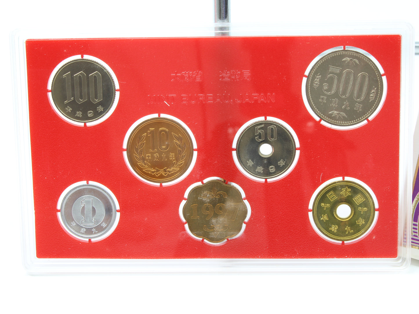 1997 Japan Mint Coin Set