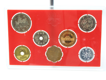 1997 Japan Mint Coin Set