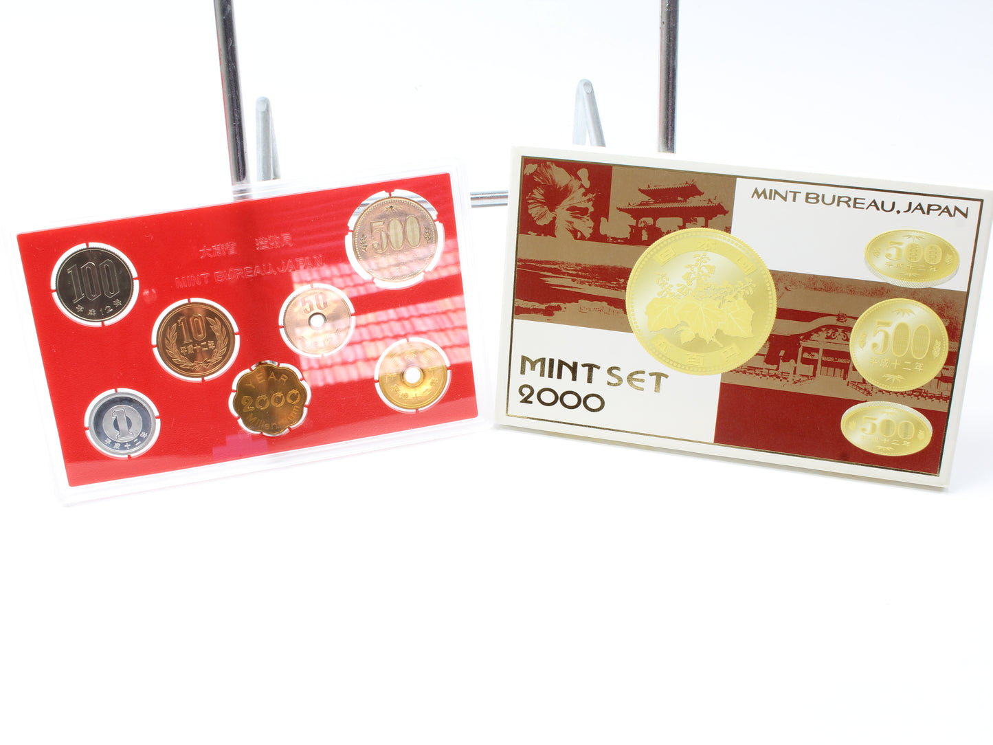 2000 Japan Mint Coin Set