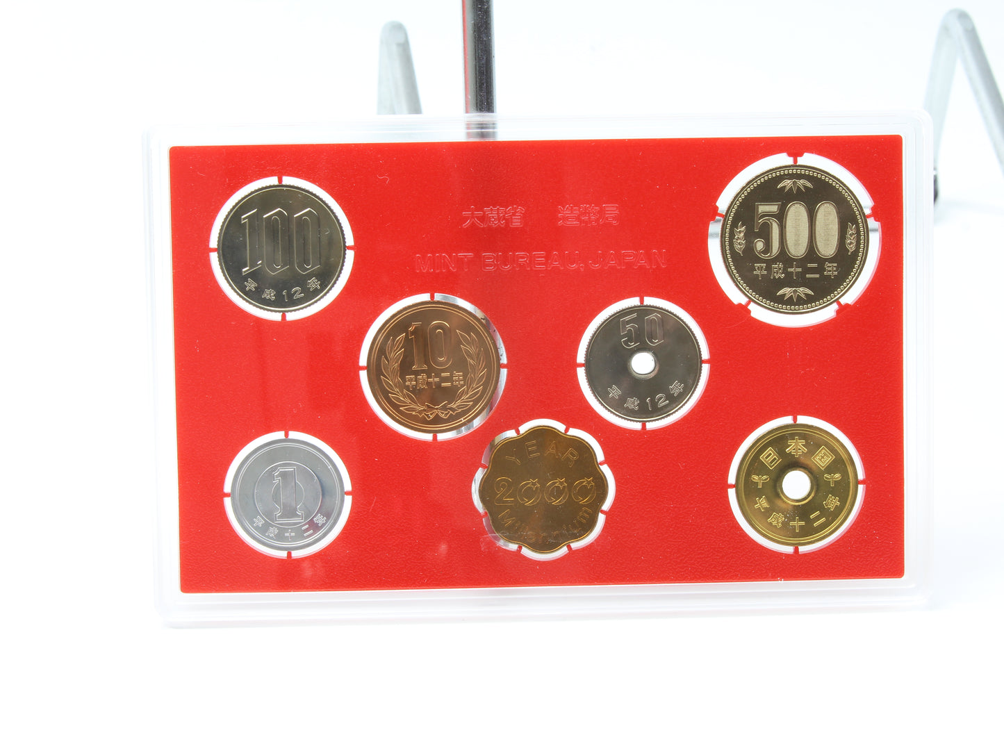 2000 Japan Mint Coin Set