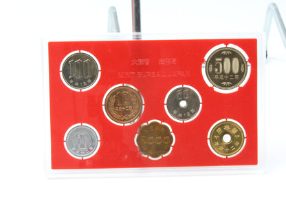 2000 Japan Mint Coin Set