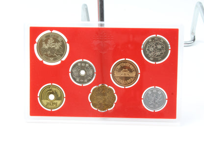 2000 Japan Mint Coin Set