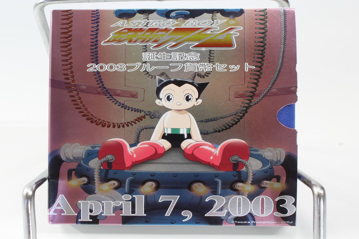 2003 Japan The Birth of Astro Boy Proof Coin Set