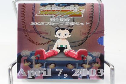 2003 Japan The Birth of Astro Boy Proof Coin Set