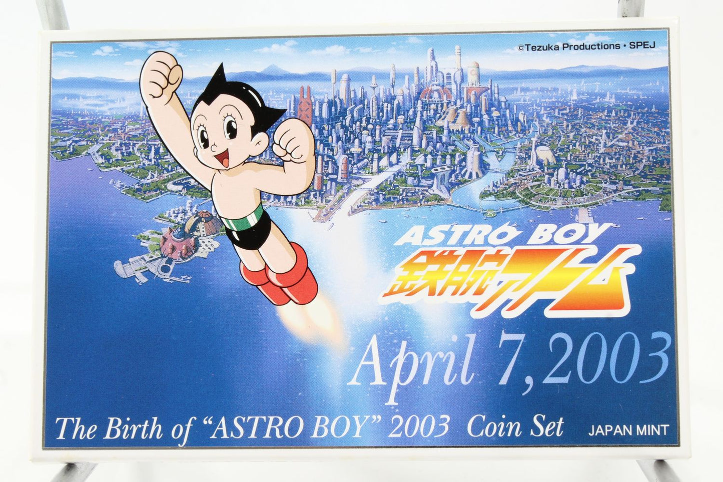 2003 Japan The Birth of Astro Boy Coin Set