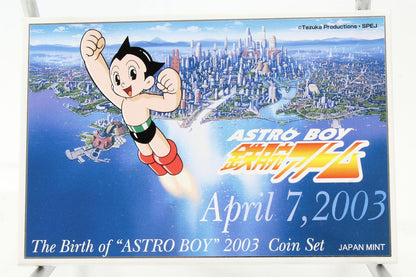 2003 Japan The Birth of Astro Boy Coin Set