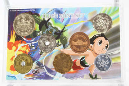 2003 Japan The Birth of Astro Boy Coin Set