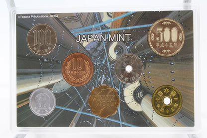 2003 Japan The Birth of Astro Boy Coin Set