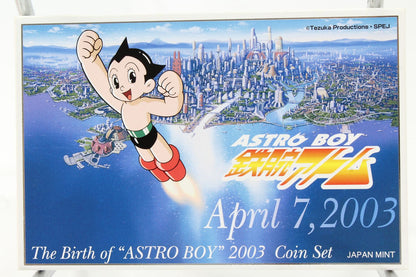 2003 Japan The Birth of Astro Boy Coin Set