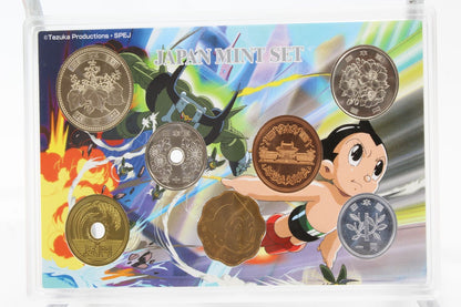 2003 Japan The Birth of Astro Boy Coin Set