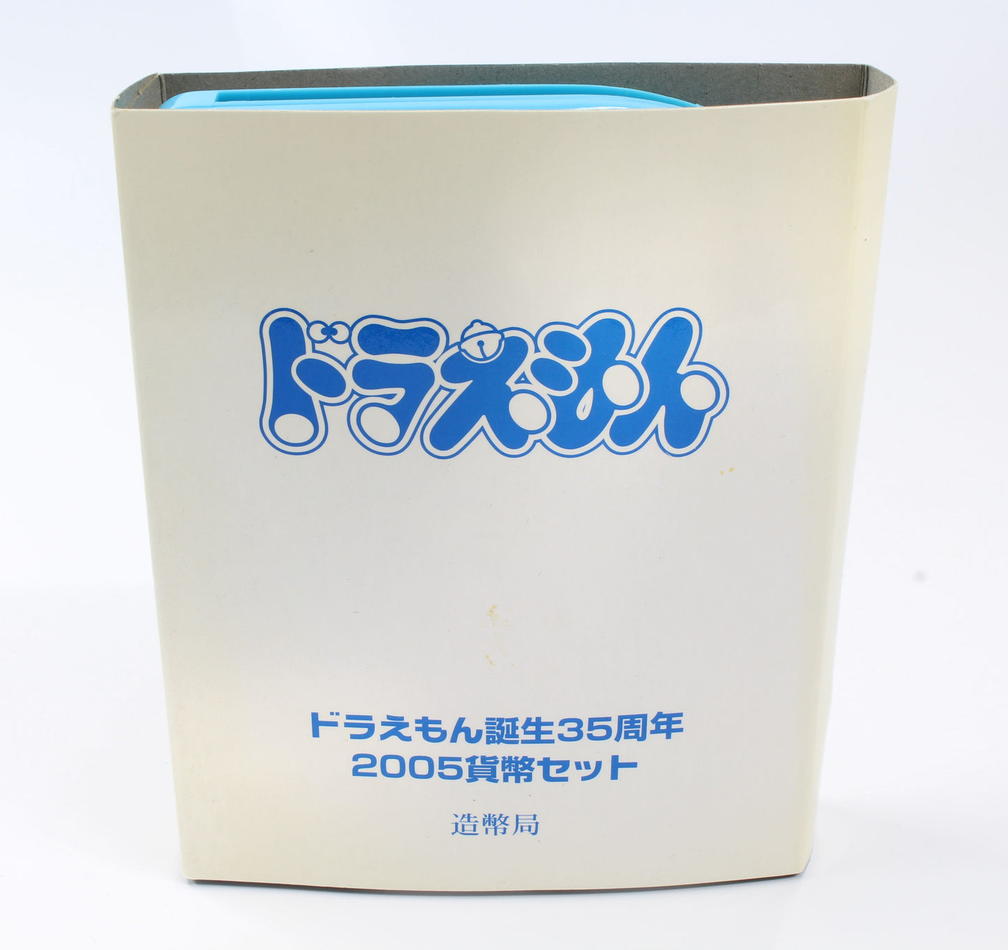 2005 Japan "35th Ann of Doraemon 6 Coin BU Set w/Medal In Original Plastic Case