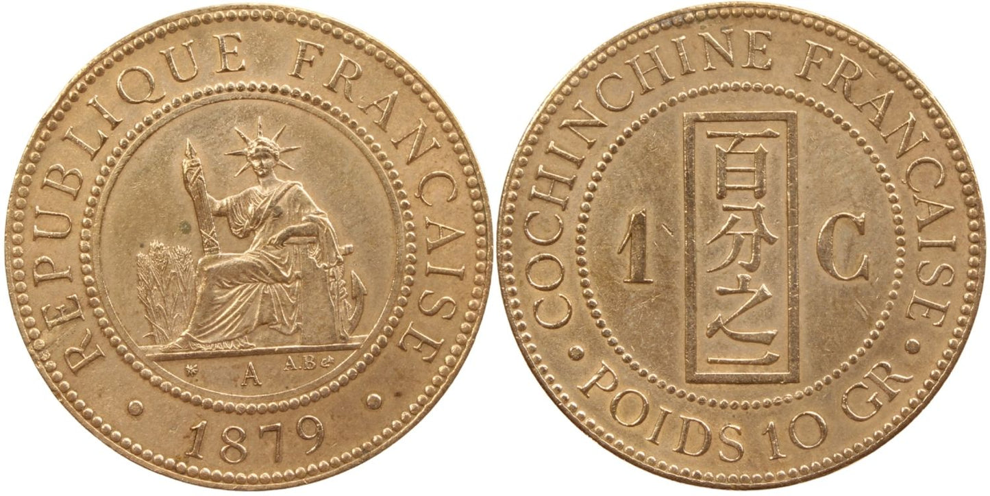 1879A French Cochin China 1 Cent Details – Cleaned
