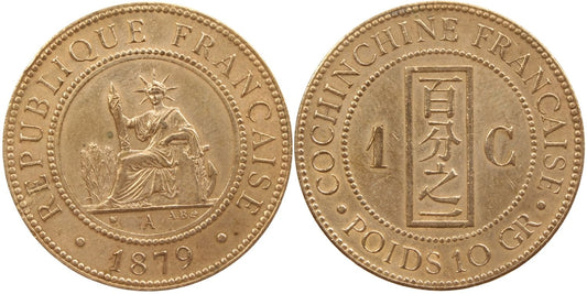 1879A French Cochin China 1 Cent Details – Cleaned