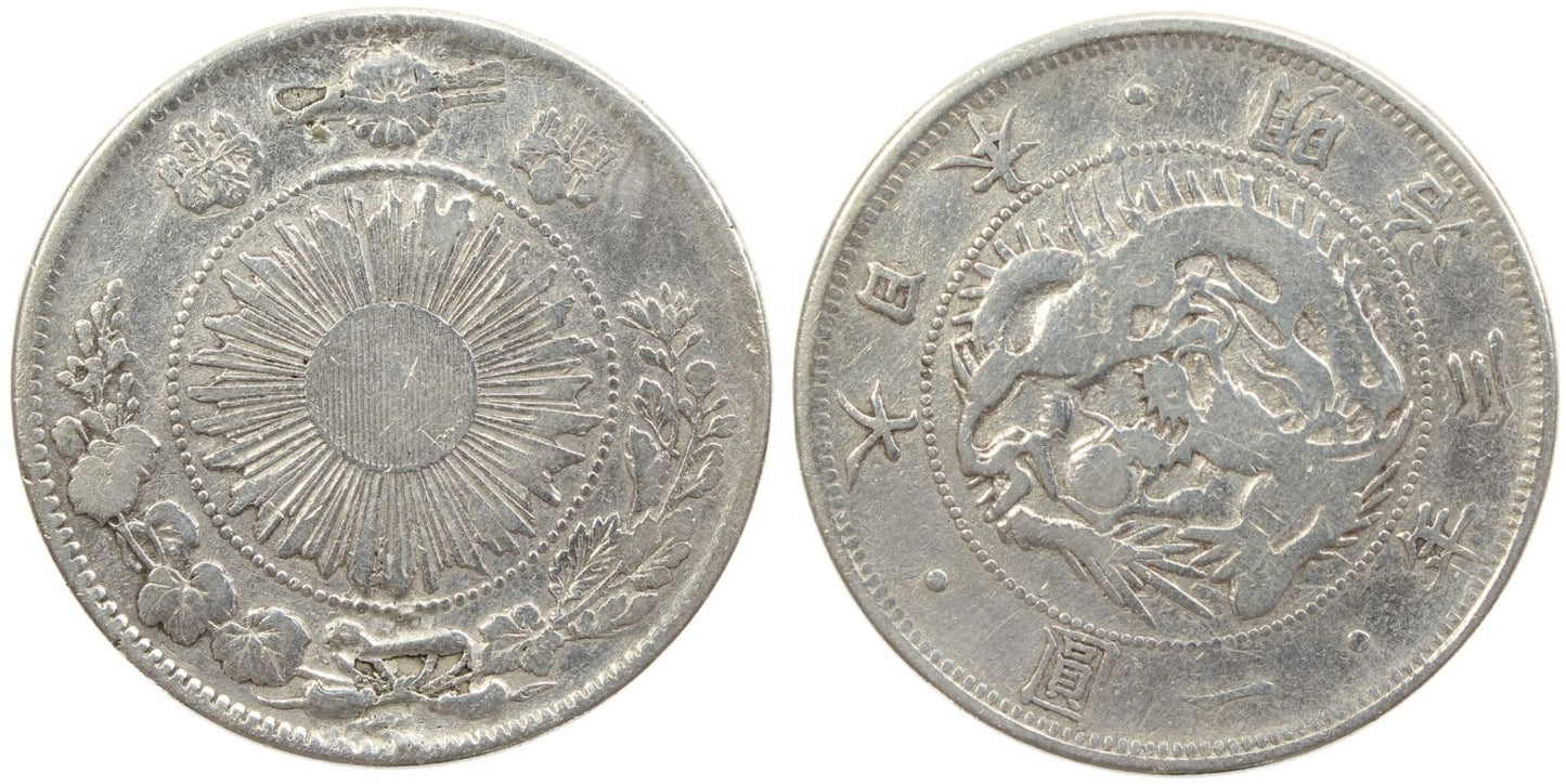 1870 Type 1 Japan 1 Yen Coin Details – Cleaned