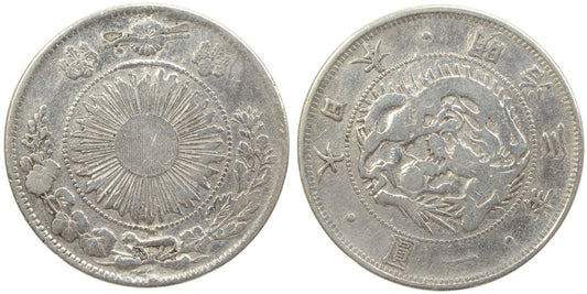 1870 Type 1 Japan 1 Yen Coin Details – Cleaned