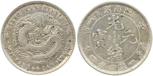1900 China 20 Cents Coin Details – Cleaned