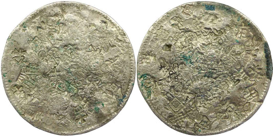Mexico 1831 -1855 Silver Cap & Rays 8 Reales Coin Zacatecas Mint Chop Marks