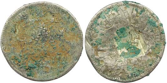 Mexico 1825 - 1897 Silver Cap & Rays 8 Reales Coin Zacatecas Mint Chop Marks