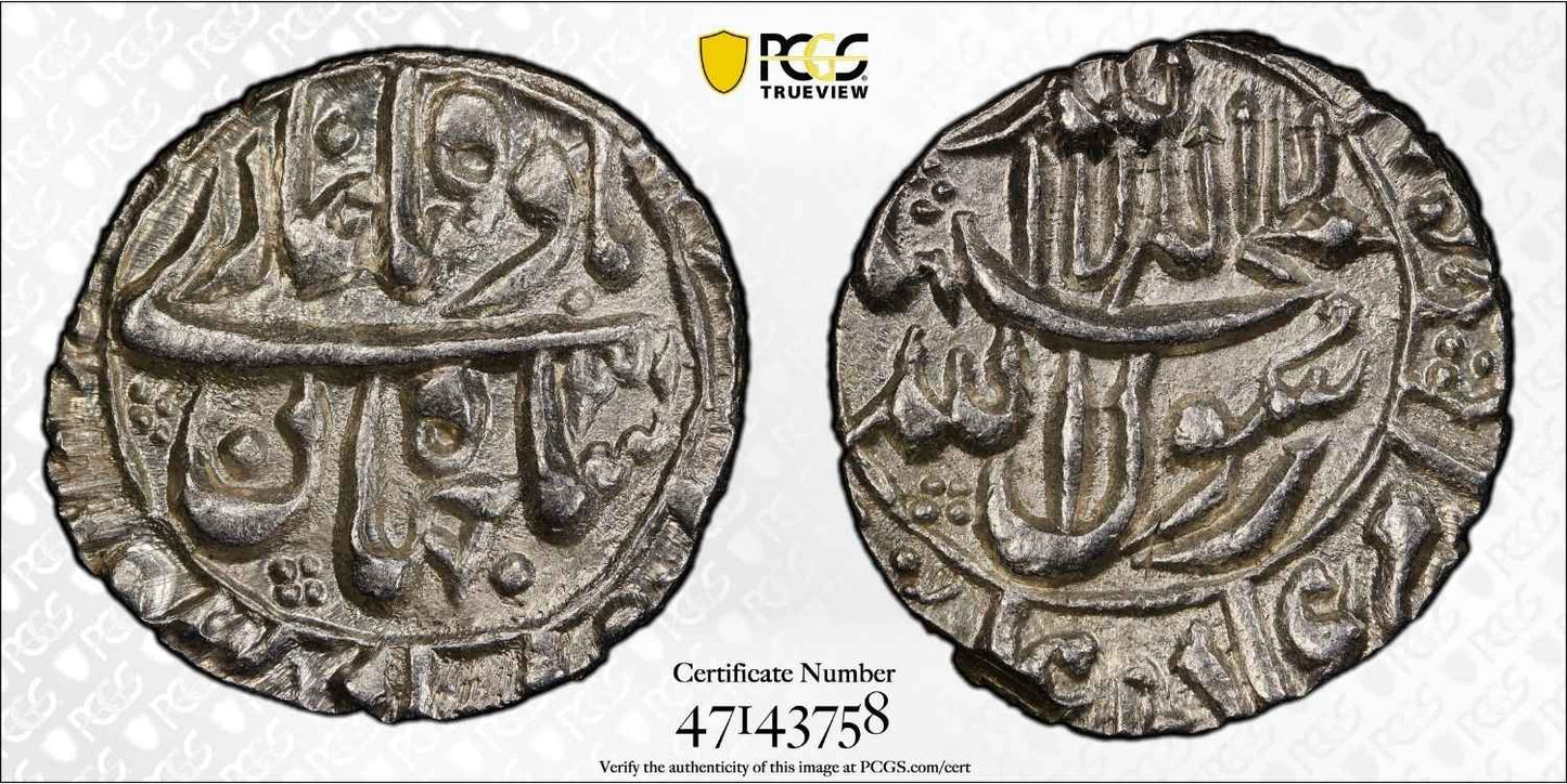 1657 India Mughal Empire Surat Silver Rupee Coin PCGS MS 63