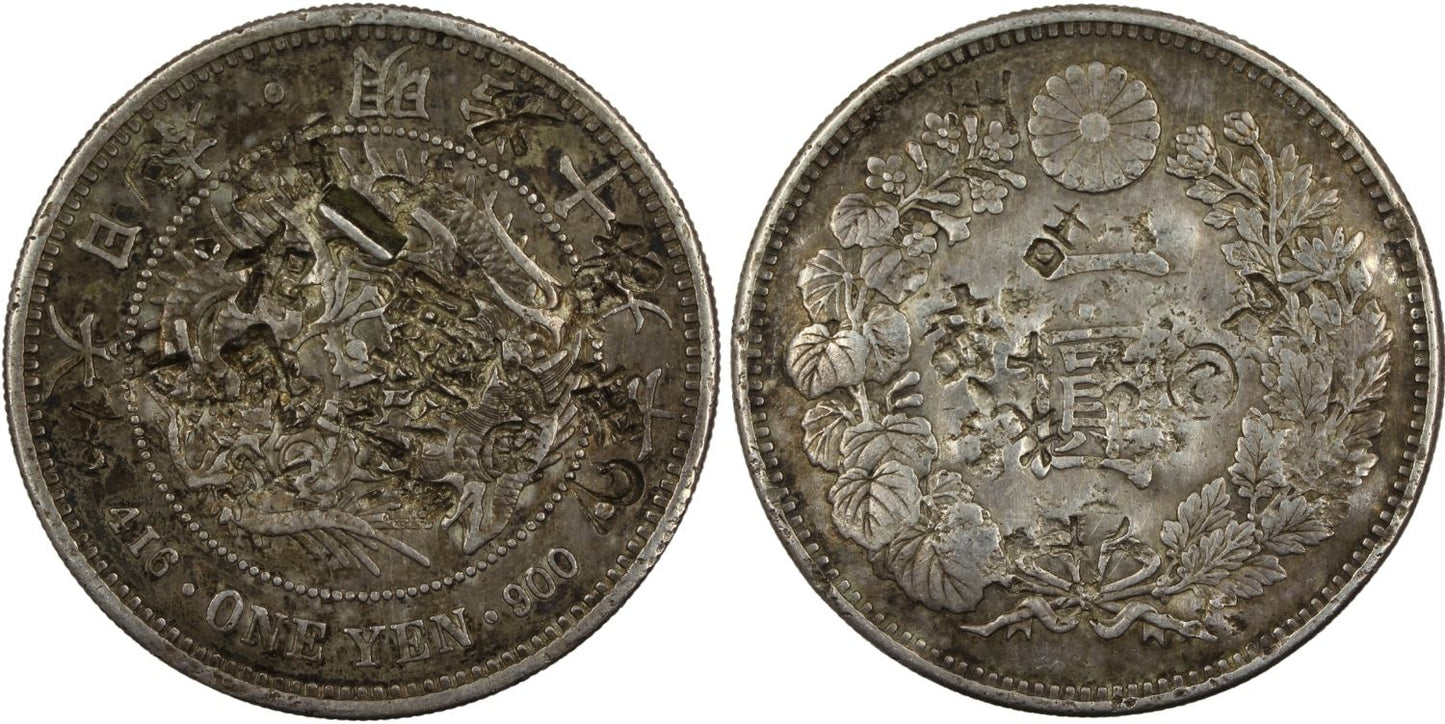 1886(M19) Japan Silver 1 Yen Coin CHOPMARKS