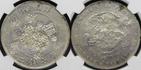 1890 - 1908 China Silver Dragon $1 Coin Kwangtung Heaton Dies NGC CHOPMARKED