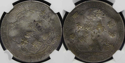 1899 B Great Britain Silver Trade Dollar Coin NGC Chopmarked