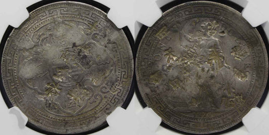 1899 B Great Britain Silver Trade Dollar Coin NGC Chopmarked