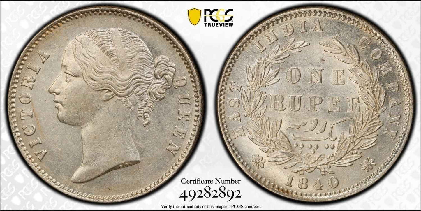 1840 India (C or B) Silver Rupee Coin PCGS AU 58