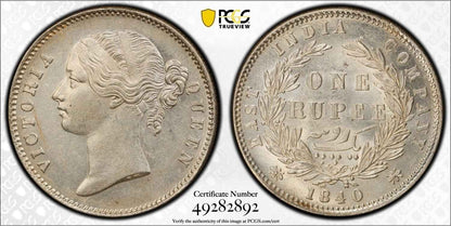 1840 India (C or B) Silver Rupee Coin PCGS AU 58