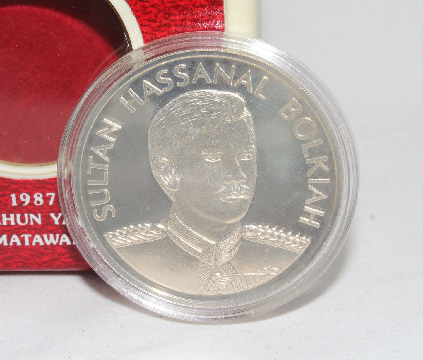 1987 Brunei Silver 20th Anniversary Currency Board $20 Proof Coin