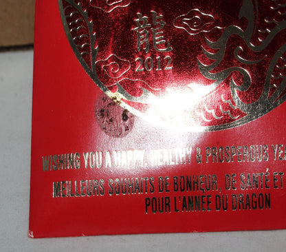 Canada 2012 Silver 999 Year of the Dragon $1 Mint Coin Pack